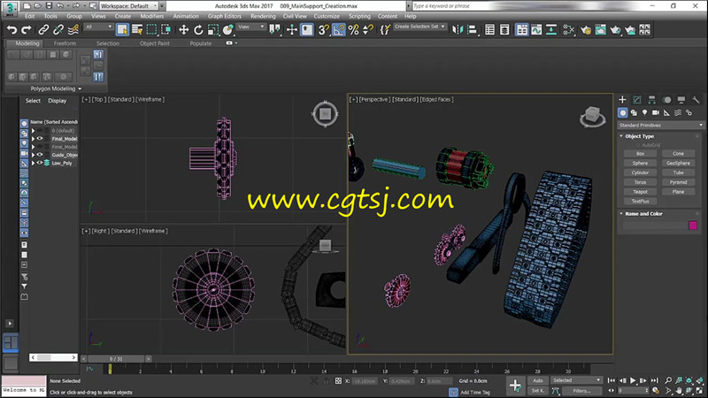 3dsMax游戏模型制作实例训练视频教程的图片3