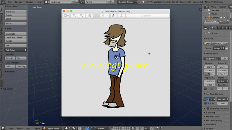 Blender二维角色动画制作视频教程第一季的图片3