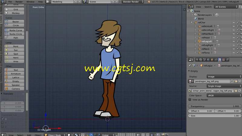 Blender二维角色动画制作视频教程第一季的图片4