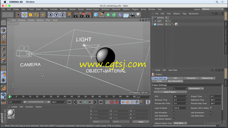 C4D R18产品可视化设计视频教程的图片4