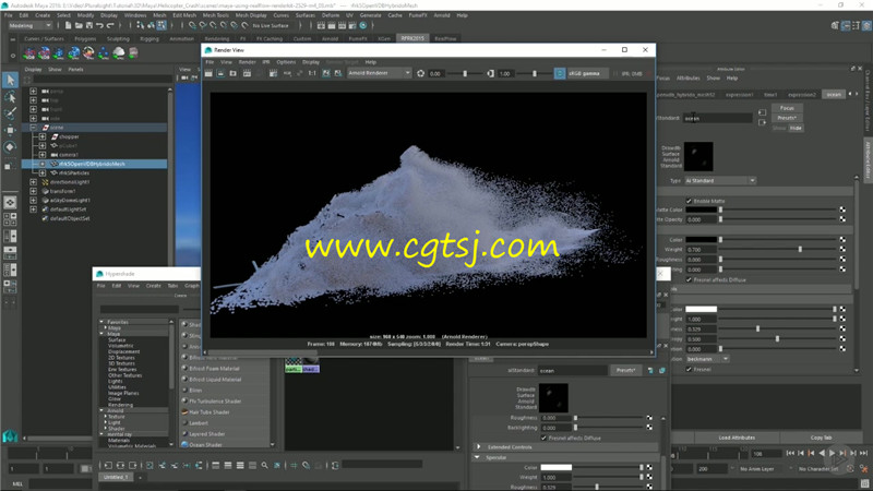 Maya与RealFlow海洋场景制作渲染技术视频教程的图片1
