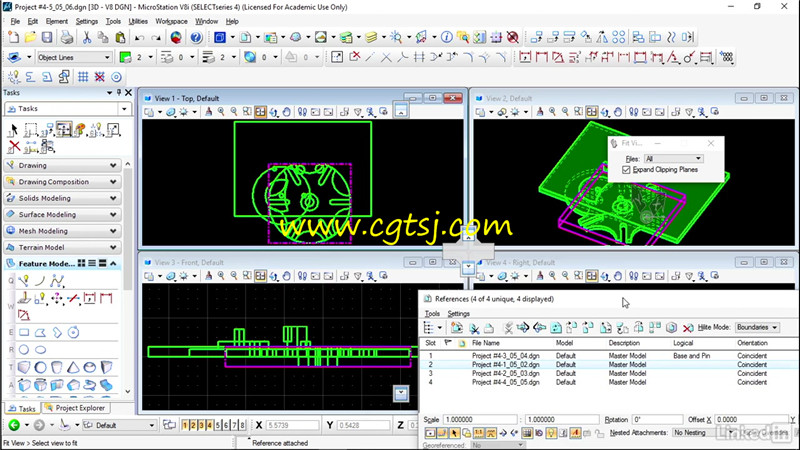 MicroStation基础核心训练视频教程的图片2
