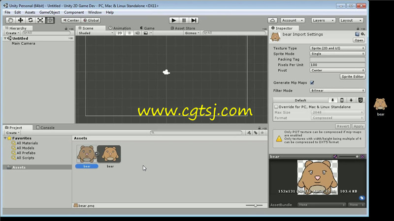 Unity经典2D游戏开发训练视频教程的图片4