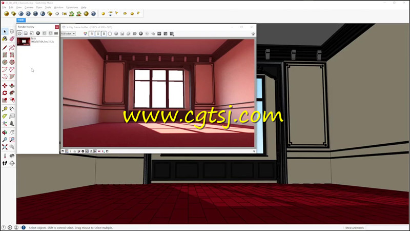 SketchUp中V-Ray色彩控制技术视频教程的图片2