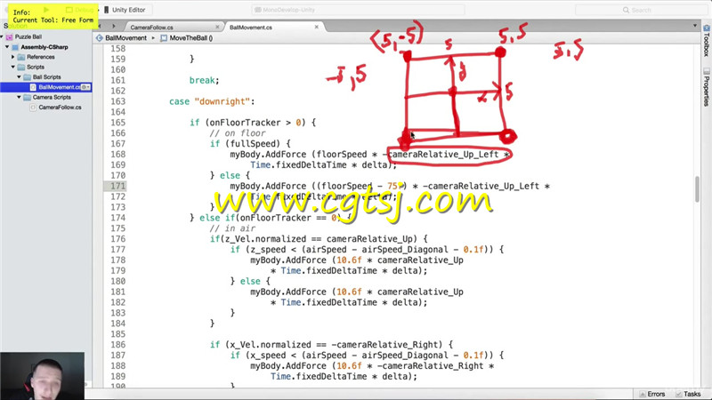 Unity游戏制作从入门到专家实例训练视频教程的图片3