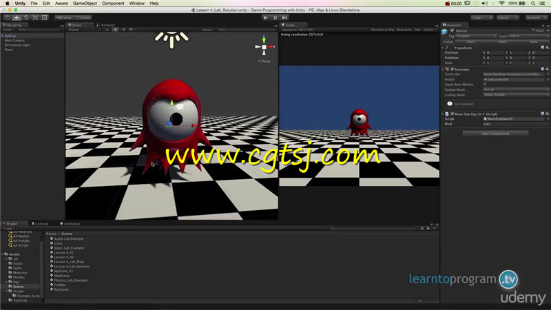 Unity专业级游戏制作综合训练视频教程的图片1