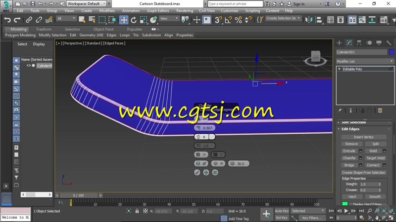 3dsmax卡通风格道具建模技术视频教程的图片3