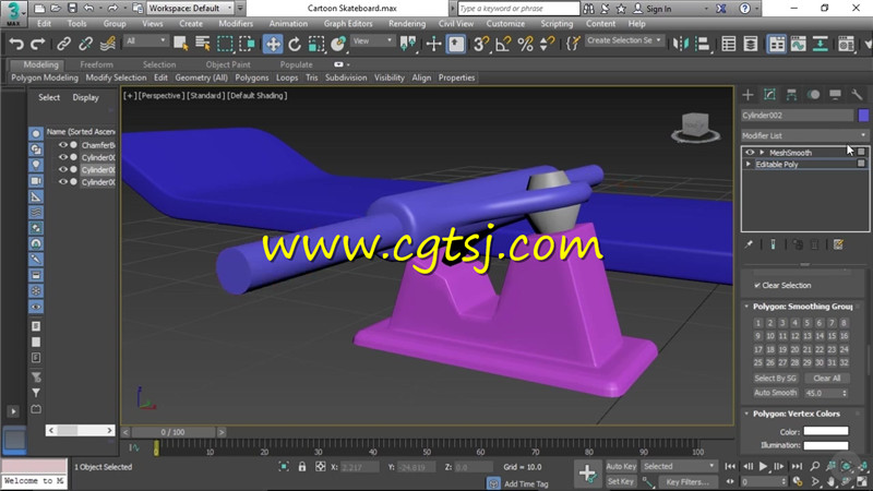 3dsmax卡通风格道具建模技术视频教程的图片4