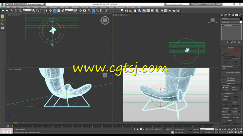 3dsmax中FStorm渲染技术训练视频教程的图片4