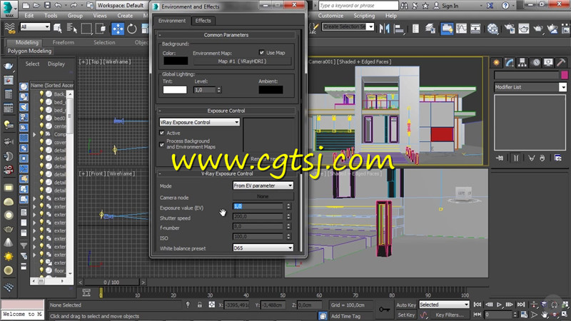 3dsmax中Vray建筑可视化渲染策略视频教程的图片4