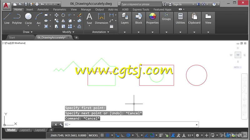 AutoCAD 2018全面核心训练视频教程的图片2