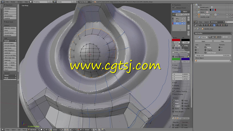 Blender雕刻技术训练视频教程的图片1