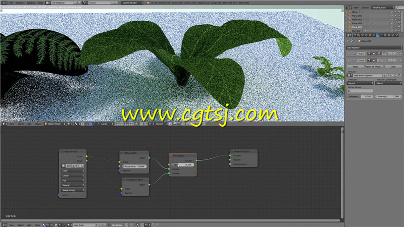 Blender各类植物实例制作训练视频教程的图片2