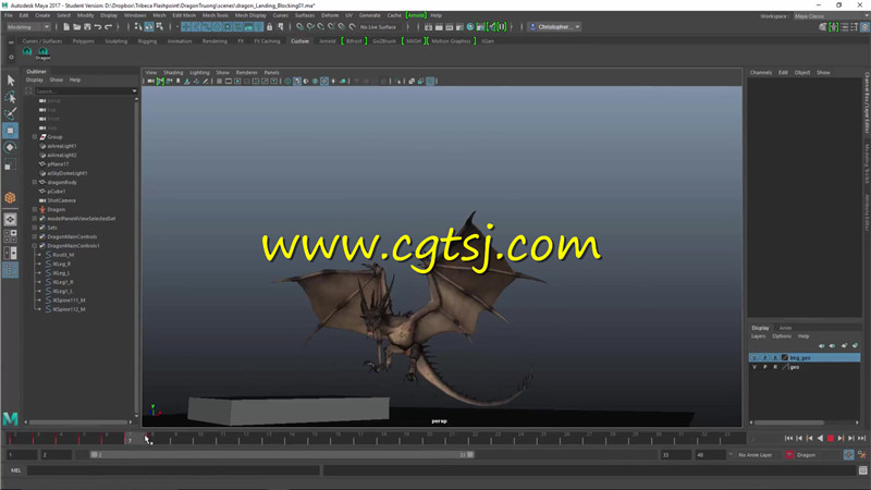 Maya神话巨龙姿势绑定控制动画大师级视频教程的图片3