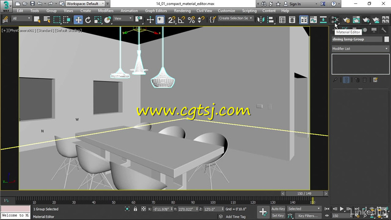 3dsMax 2018全面核心训练视频教程的图片4