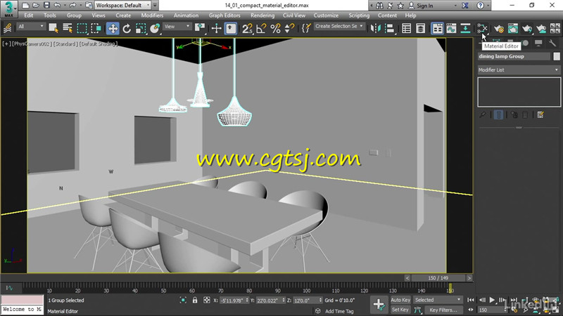 3dsMax 2018全面核心训练视频教程的图片4