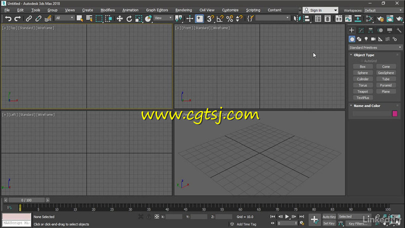 3dsMax 2018新功能训练视频教程的图片3