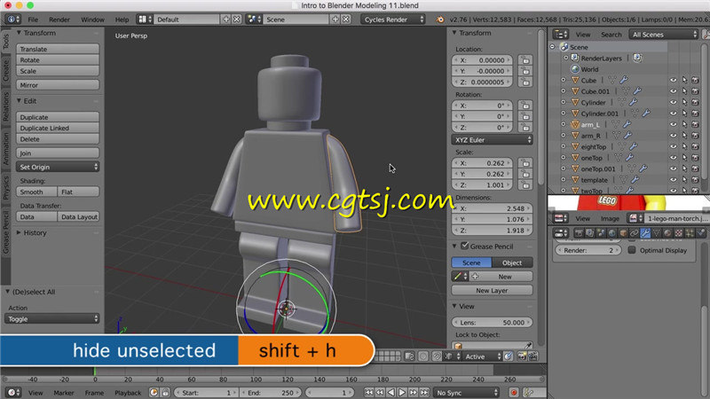 Blender建模技术基础训练视频教程的图片3