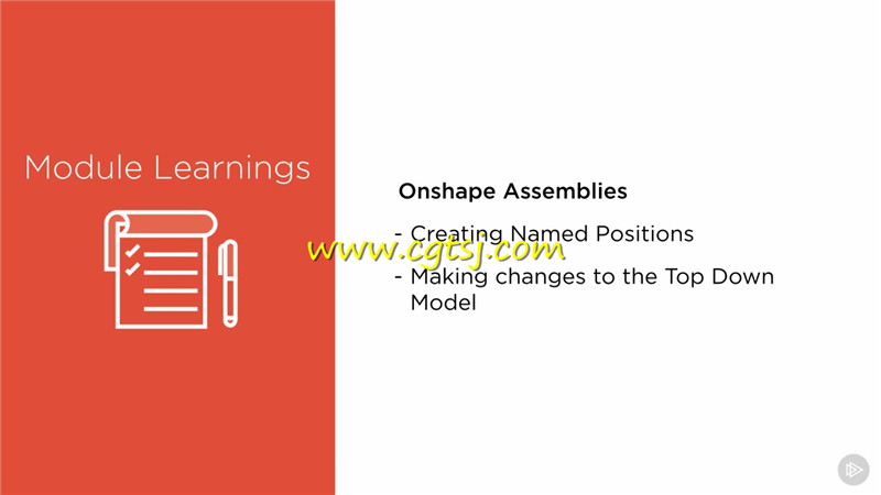 Onshape机械骨架设计训练视频教程的图片4
