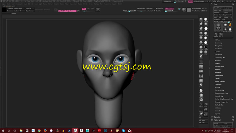 Zbrush女性头部制作基础训练视频教程的图片2