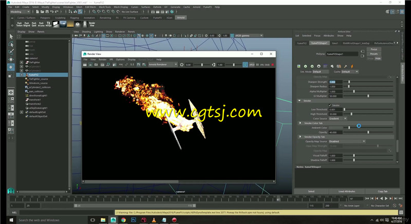 小行星撞击特效与渲染实例制作训练视频教程的图片2