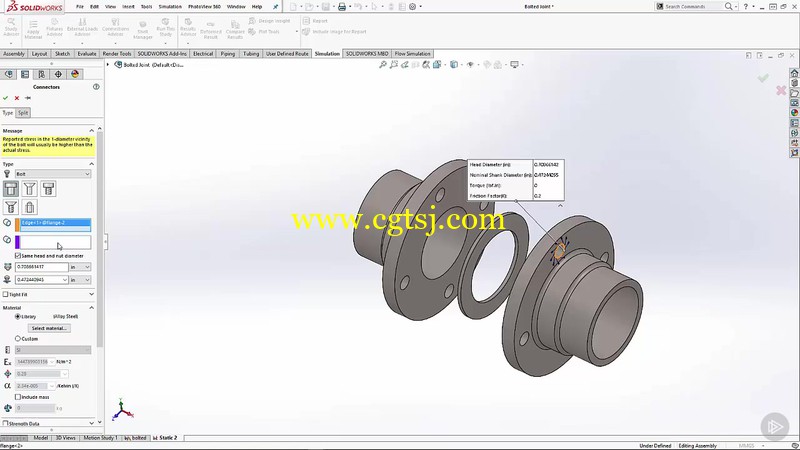 Solidworks组建线性静态分析视频教程的图片4