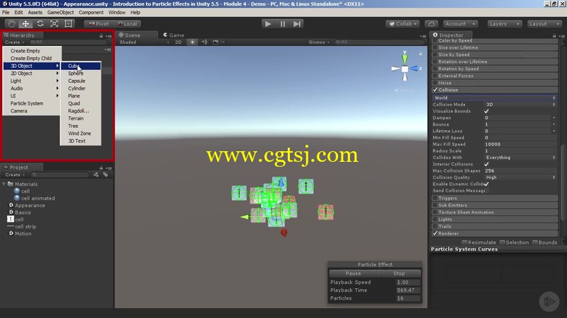 Unity粒子系统基础训练视频教程的图片1