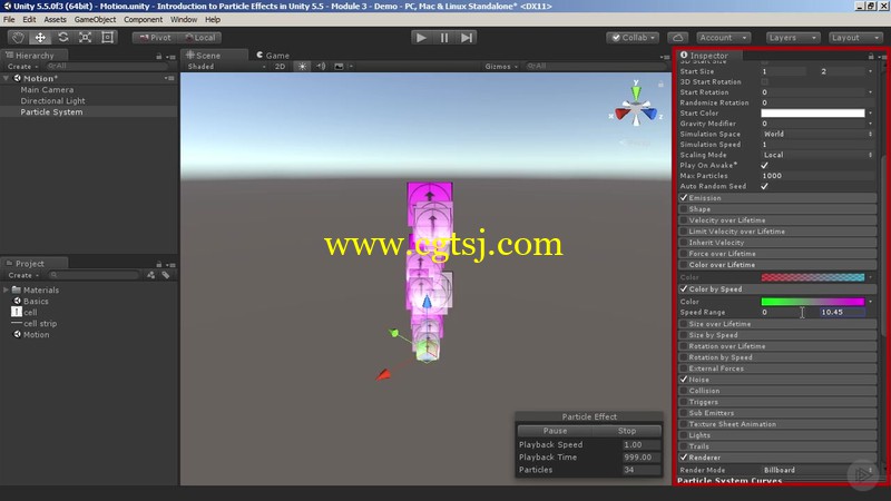 Unity粒子系统基础训练视频教程的图片3