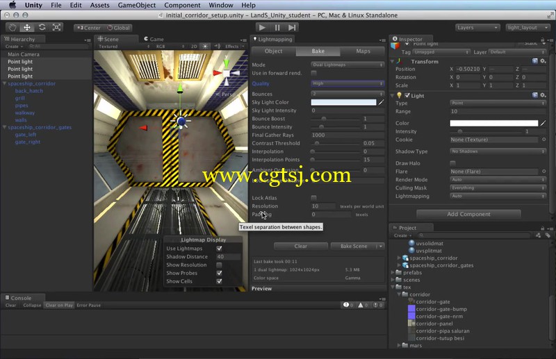 Unity游戏开发中灯光与阴影技术视频教程的图片1