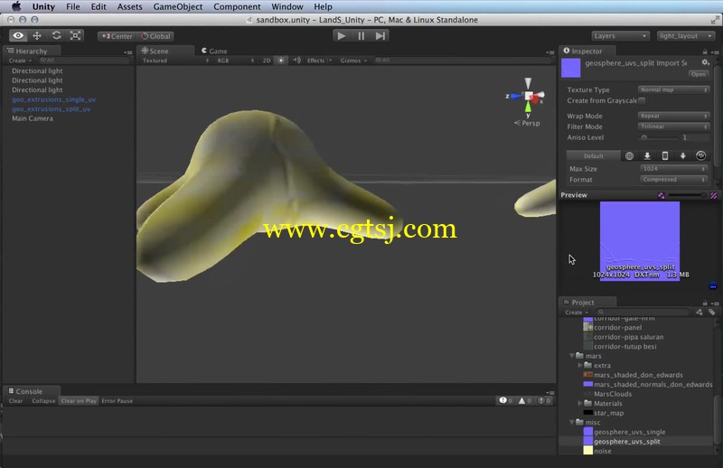 Unity游戏开发中灯光与阴影技术视频教程的图片2
