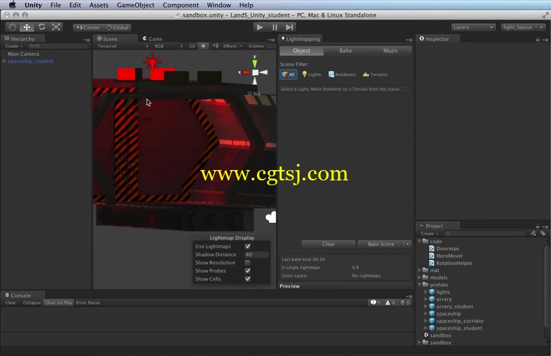 Unity游戏开发中灯光与阴影技术视频教程的图片3