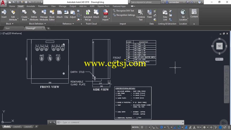 AutoCAD 2018新功能训练视频教程的图片3