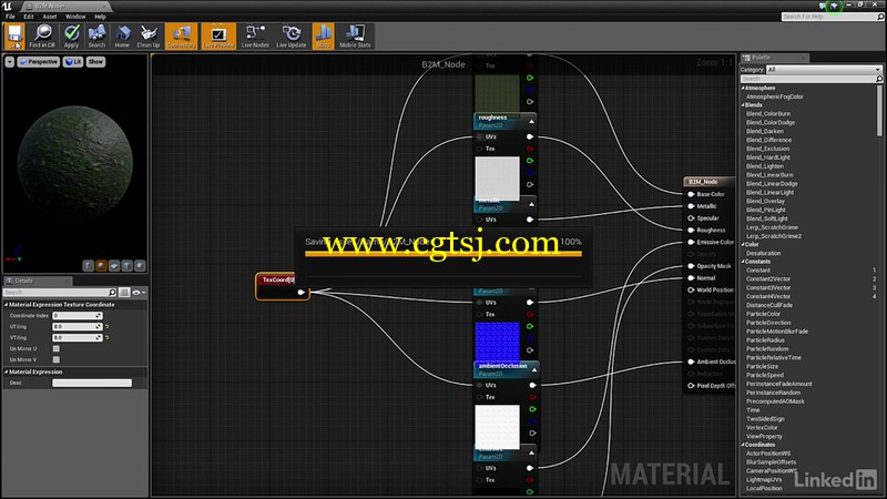 Bitmap2Material贴图技术核心训练视频教程的图片2