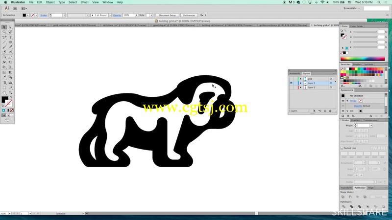 Illustrator标识Logo设计大师级训练视频教程的图片2
