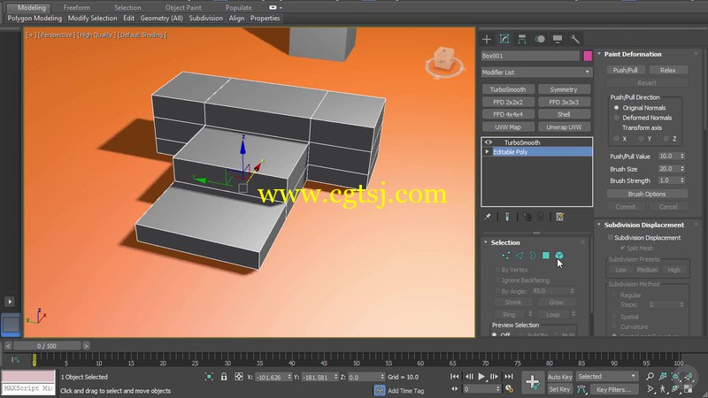 3dsmax与Zbrush硬表面建模基础训练视频教程的图片3