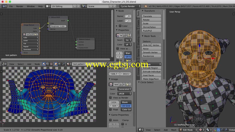Blender游戏角色UV贴图映射视频教程的图片2