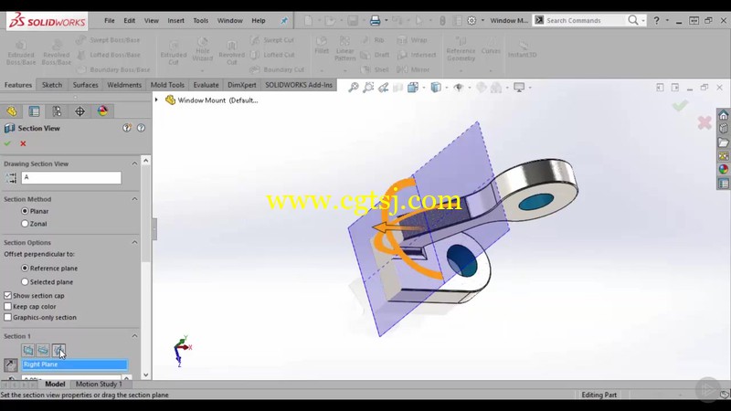 Solidworks概念性零件设计训练视频教程的图片1