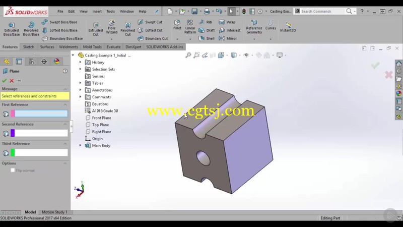 Solidworks概念性零件设计训练视频教程的图片4