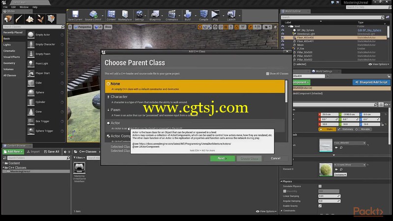 UE4虚幻引擎游戏开发大师级训练视频教程的图片1