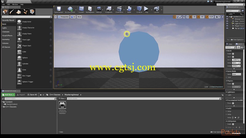 UE4虚幻引擎游戏开发大师级训练视频教程的图片2