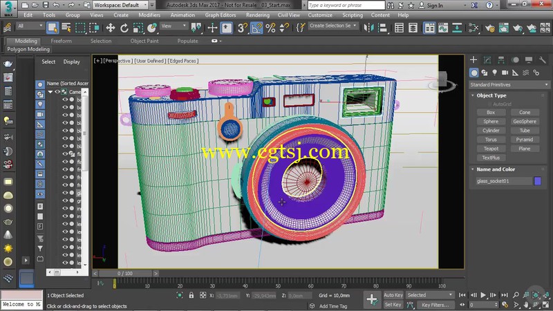 Vray与3dsmax产品渲染可视化技术视频教程的图片5