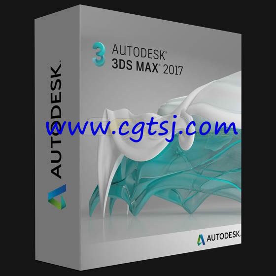 3ds Max 2017 英文版的图片1