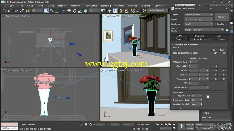 3dsMax与Arnold渲染核心技术视频教程的图片2