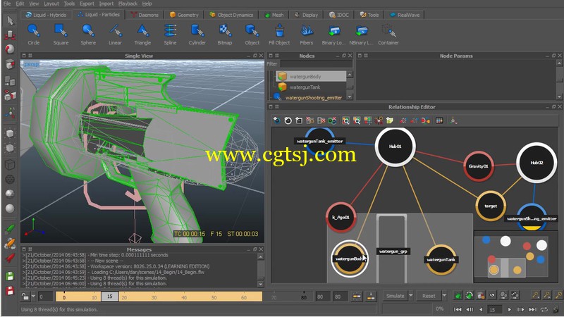 C4D使用Vray渲染器火车站建模材质渲染全面系统培训教程的图片3