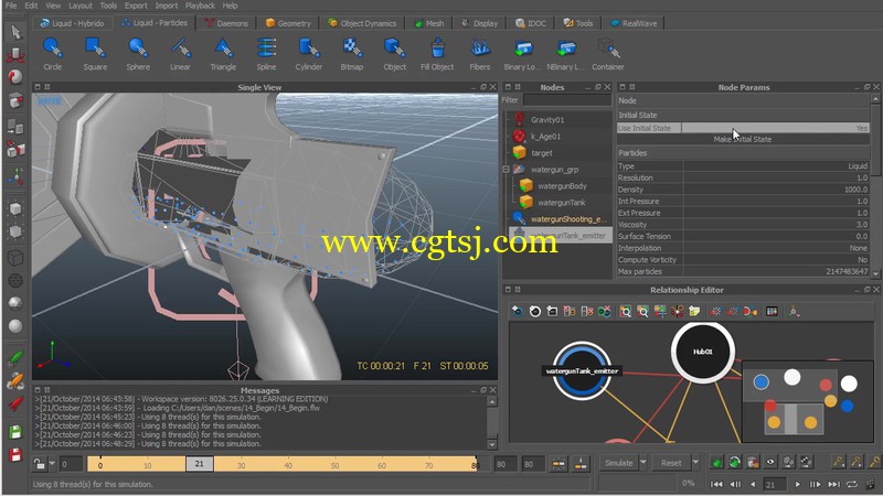 C4D使用Vray渲染器火车站建模材质渲染全面系统培训教程的图片4