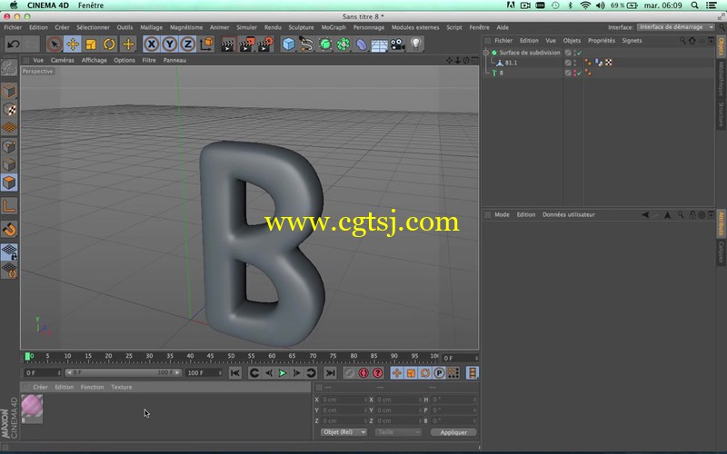 C4D可爱泡泡文字logo演绎视频教程 附源文件的图片1