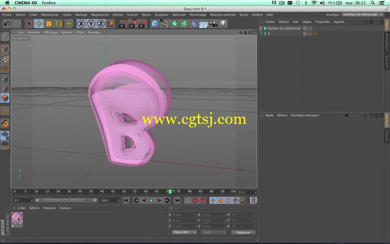 C4D可爱泡泡文字logo演绎视频教程 附源文件的图片2