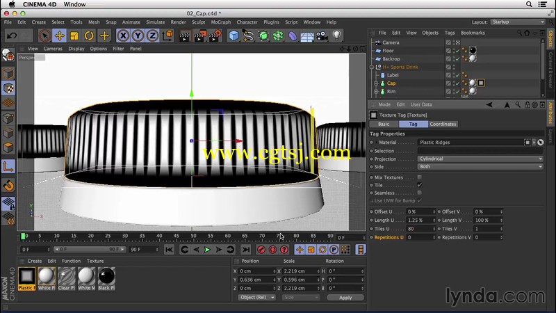 C4D运动饮料产品建模渲染视频教程的图片2