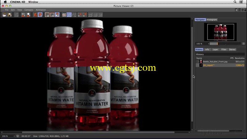 C4D运动饮料产品建模渲染视频教程的图片3