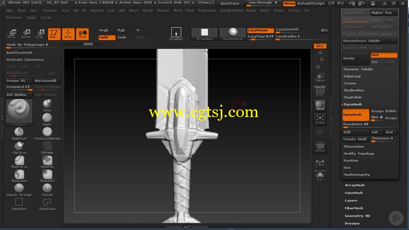 Zbrush与3dsmax游戏武器建模视频教程的图片2